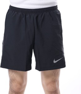 nike shorts original price