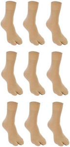 Tahiro Men & Women Solid Ankle Length Socks, Quarter Length Socks, Quarter Length Socks