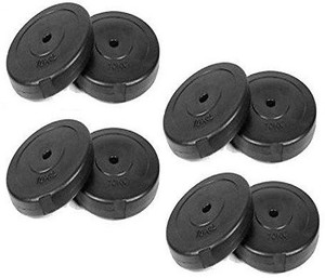 BFIT HOME GYM SET1KG X 8 COATED WEIGHT PLATES Gym