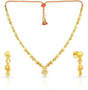 Malabar Gold and Diamonds Yellow Gold 