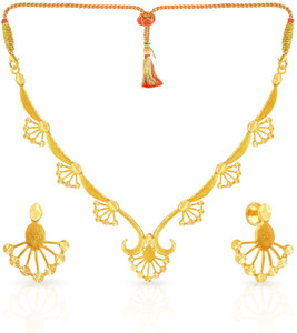 Malabar Gold and Diamonds Yellow Gold 