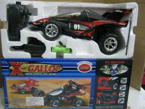 x gallop car