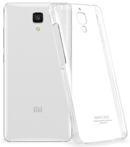 BrewingQ Back Cover for Mi 4