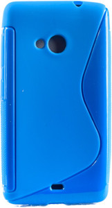 Mystry Box Back Cover for Microsoft Nokia Lumia 535
