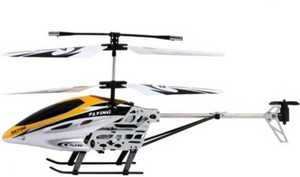 hx708 helicopter price