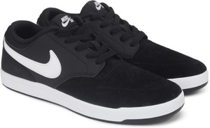 nike sb fokus nike sb fokus