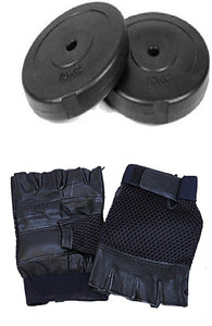 BFIT 5KG HOME GYM SET 5KG X 2 COATED WEIGHT PLATES + GYM GLOVES PAIR Gym