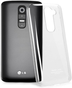 Turtle Back Cover for LG G2 (D802T)