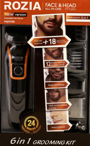 Rozia HQ5100 6 in 1 Multigroom Body Kit Cordless Trimmer