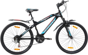 gear cycle price list