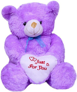 ADS Toys Cute Purple Teddy Bear - 70 cm