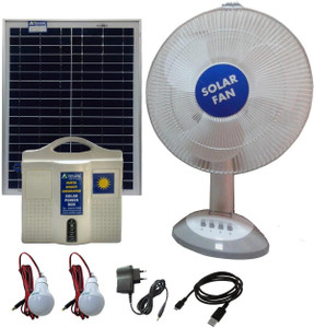 Belifal Solar Light Set Price In India Belifal Solar Light