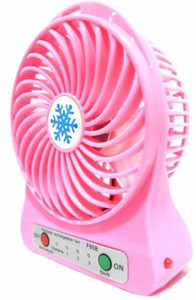 Kumar Retail USB MINI FAN_P66 Portable Fan USB Fan
