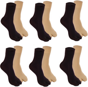 Cotson Women's Solid Ankle Length Socks