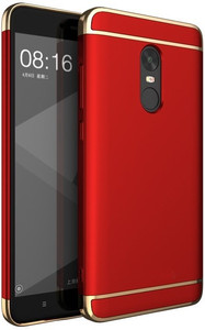 SHINESTAR. Back Cover for Xiaomi Redmi Note 3
