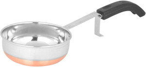 Aagam Pan 10 cm diameter