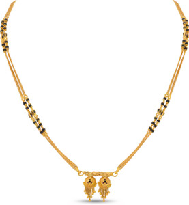 Special Offer Pune Gadgil Mangalsutra Up To 76 Off Latest mangalsutra designs from pn gadgil jewellers. pune gadgil mangalsutra