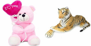 Deals India Deals India I Love You Balloon Heart Teddy Pink 20 cm and Brown stuffed tiger animal (32 cm) combo - 20 cm