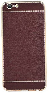 iStyle Back Cover for Oppo A57