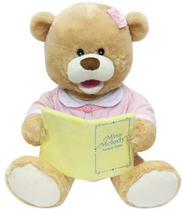 Cuddle Barn New Animated Singing Teddy Bear Plush Toy Miss Melody