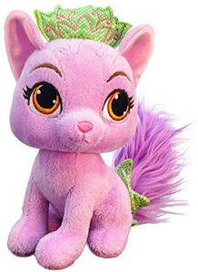 Palace pets stuffed animals on sale