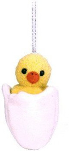 Ty Basket Beanies Eggbert - Chick - 1.5 inch