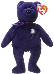 Ty Beanie Baby Princess 1St Edition! - 2.5 inch
