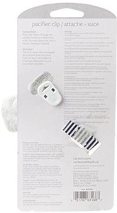 Carter's Plush Toy, Elephant Paci - 2 inch