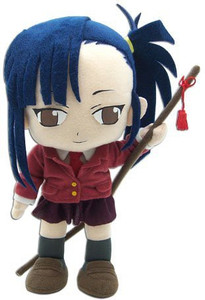 Great Eastern Entertainment Negima Setsuna Plush - 8 inch