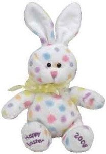 Ty Beanie Babies Hoppington - Bunny (Hallmark Exclusive) - 1.3 inch