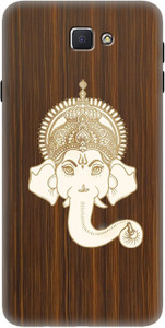 7C Back Cover for SAMSUNG Galaxy On Nxt