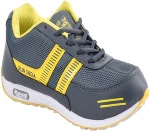 rupani sports shoes