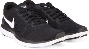 Nike flex experience rn 5 2016 top