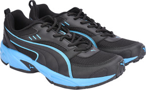Puma men's atom fashion iii dp running shoes store