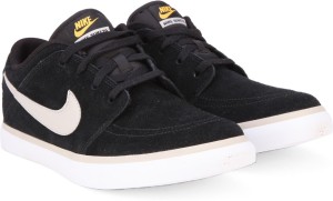 nike sb suketo