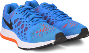 nike pegasus 31 price