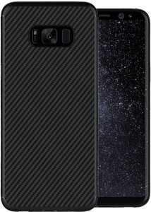 Mob Safe Back Cover For Samsung Galaxy S8 Best Price In India Mob Safe Back Cover For Samsung Galaxy S8 Compare Price List From Mob Safe Plain Cases Covers 13693169 Buyhatke