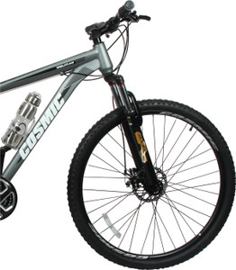 cosmic trium 27.5 inch