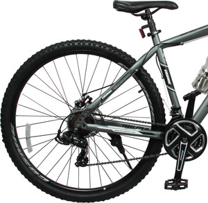 cosmic trium 27.5 inch