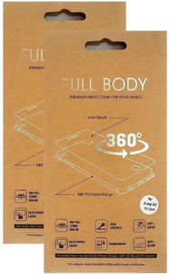 JBJ Smart Screen Guard for Samsung Galaxy S8