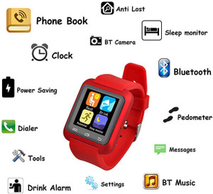 Oasis Bluetooth Smart Watch Phone Samsung A177 Compatible With Camera And Sim Card Support Red Smartwatch Best Price In India Oasis Bluetooth Smart Watch Phone Samsung A177 Compatible With Camera And