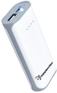 Lappymaster PB-003GW 5200 mAh Power Bank