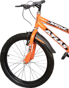 atlas cycle latest model