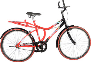 atlas u20 cycle price