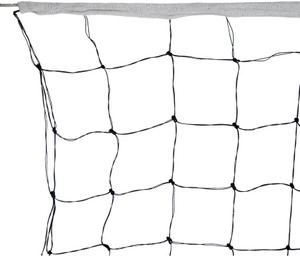 Kay kay VB- 102B Volleyball Net
