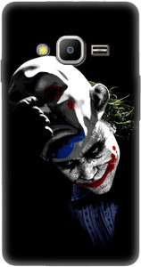 7C Back Cover for SAMSUNG Z2