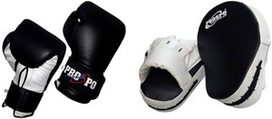 Prospo Advanced Pack Boxing Kit