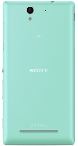 Big Square Back Replacement Cover for Sony Xperia C3 Dual