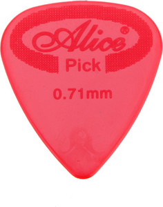 Guitar cheap plectrum price