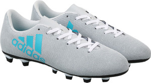 Adidas x 17.4 in on sale